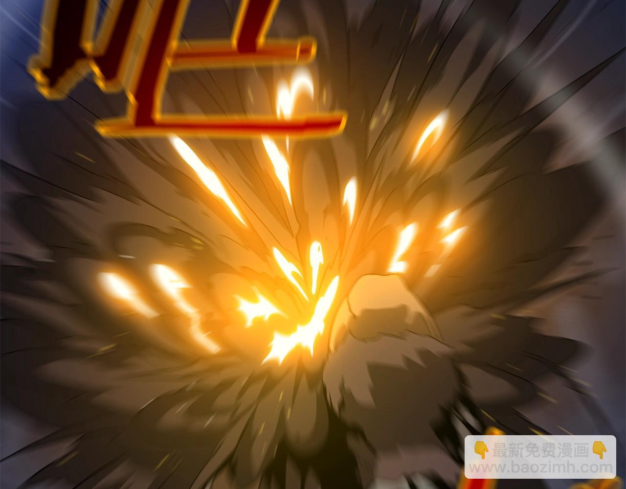 第89话 尽在掌握145