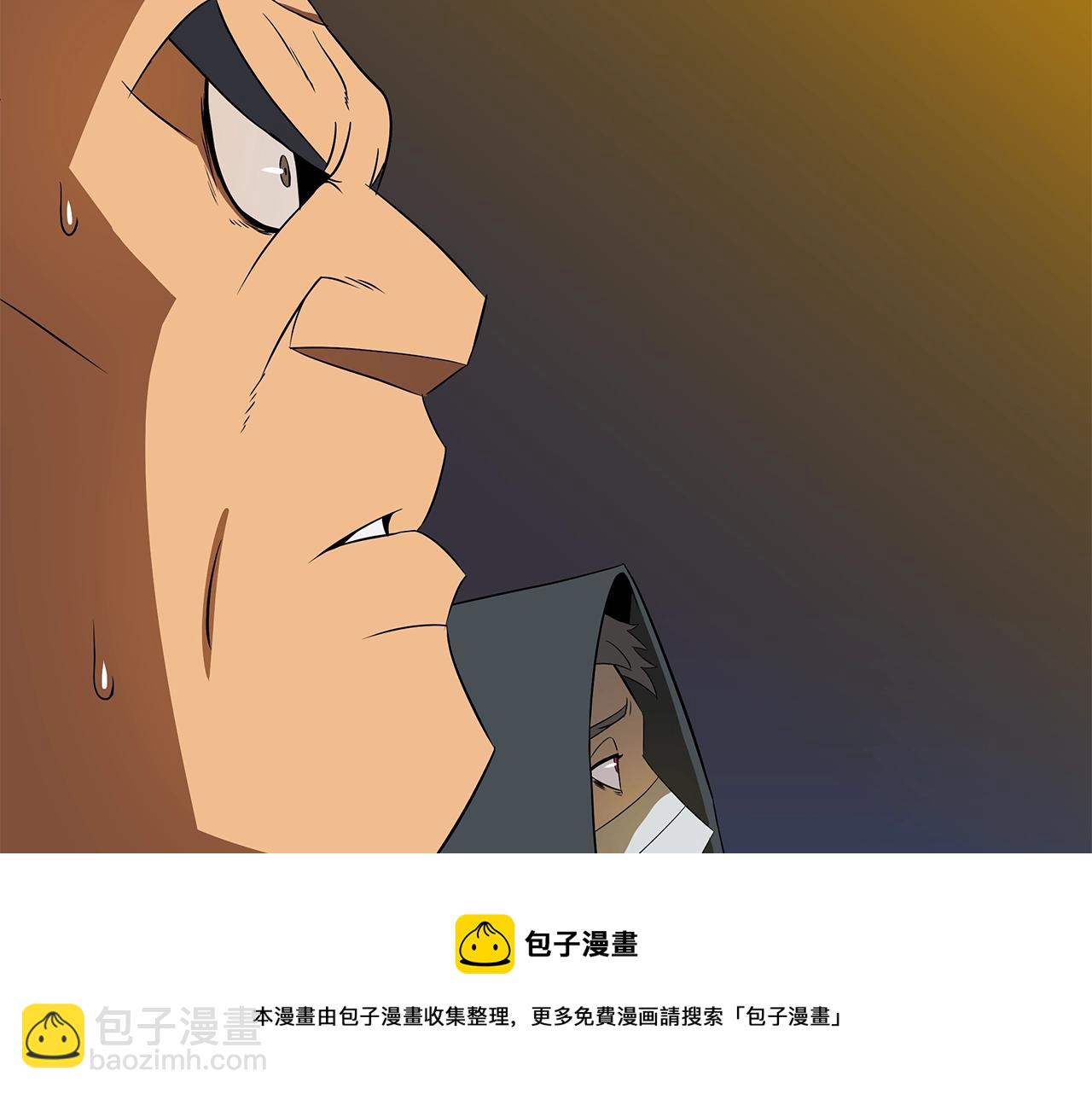 第89话 尽在掌握148