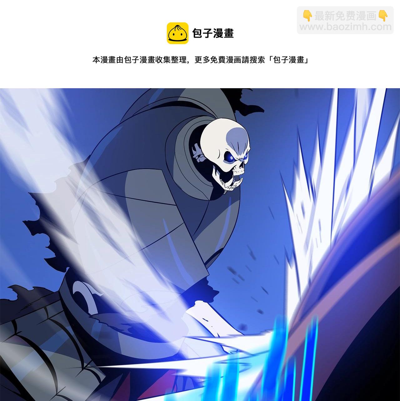 第89话 尽在掌握162