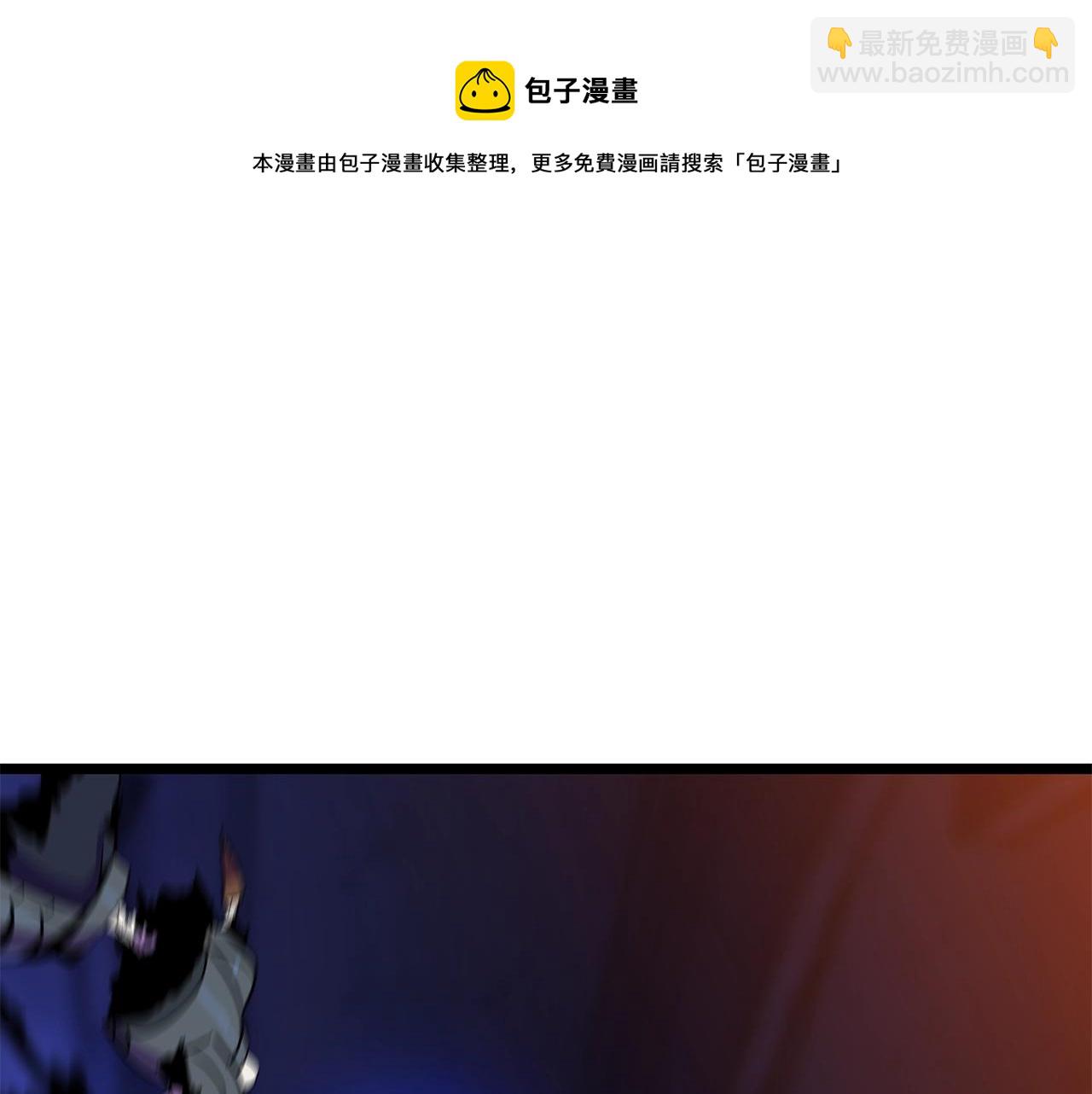 第89话 尽在掌握172