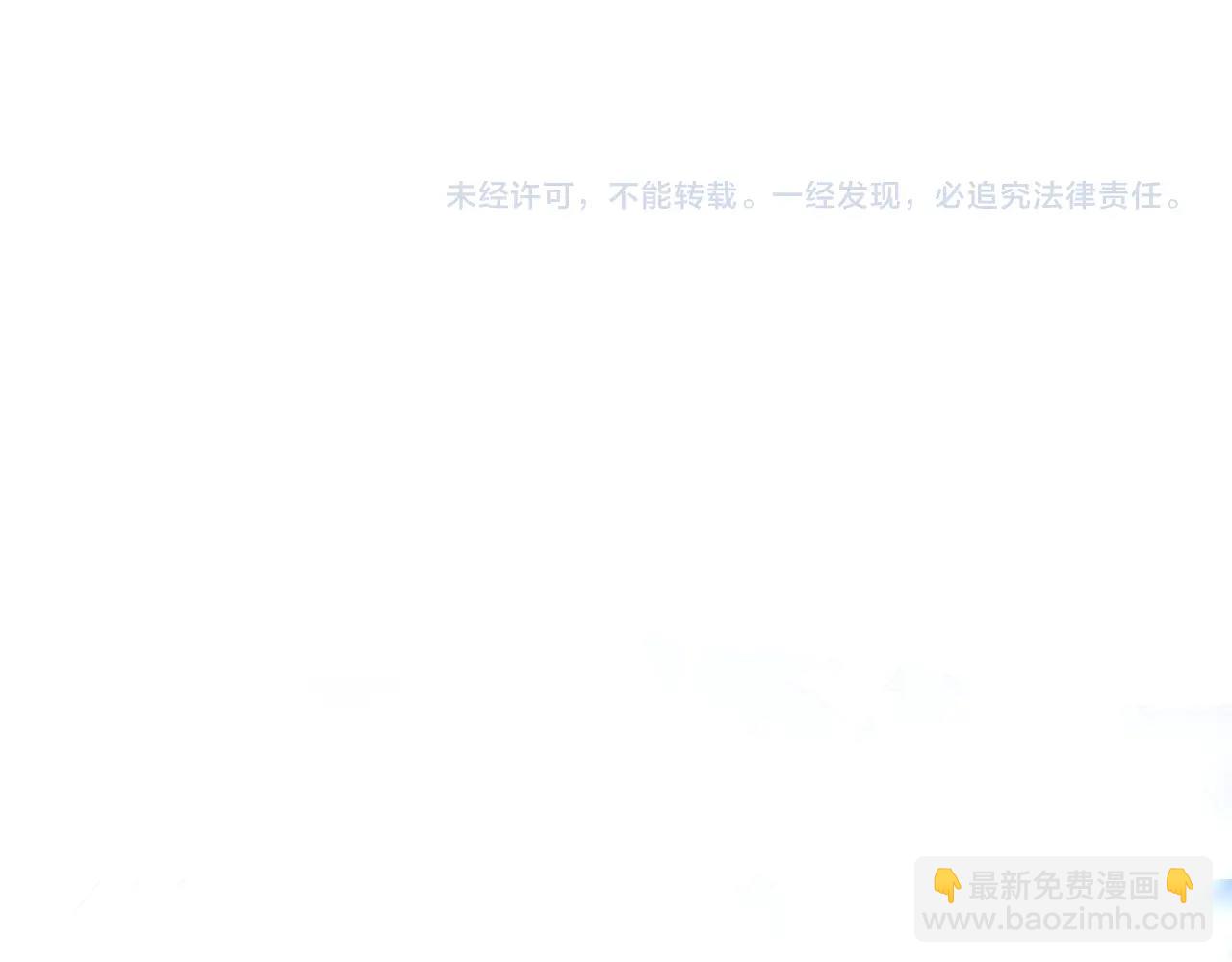 第89话 尽在掌握178