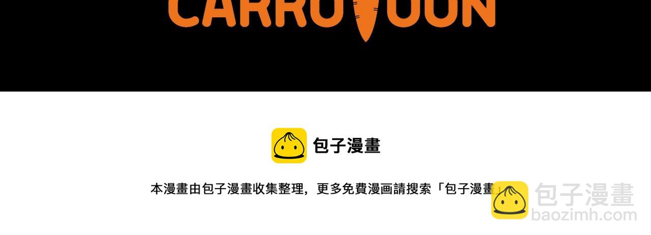 第89话 尽在掌握181