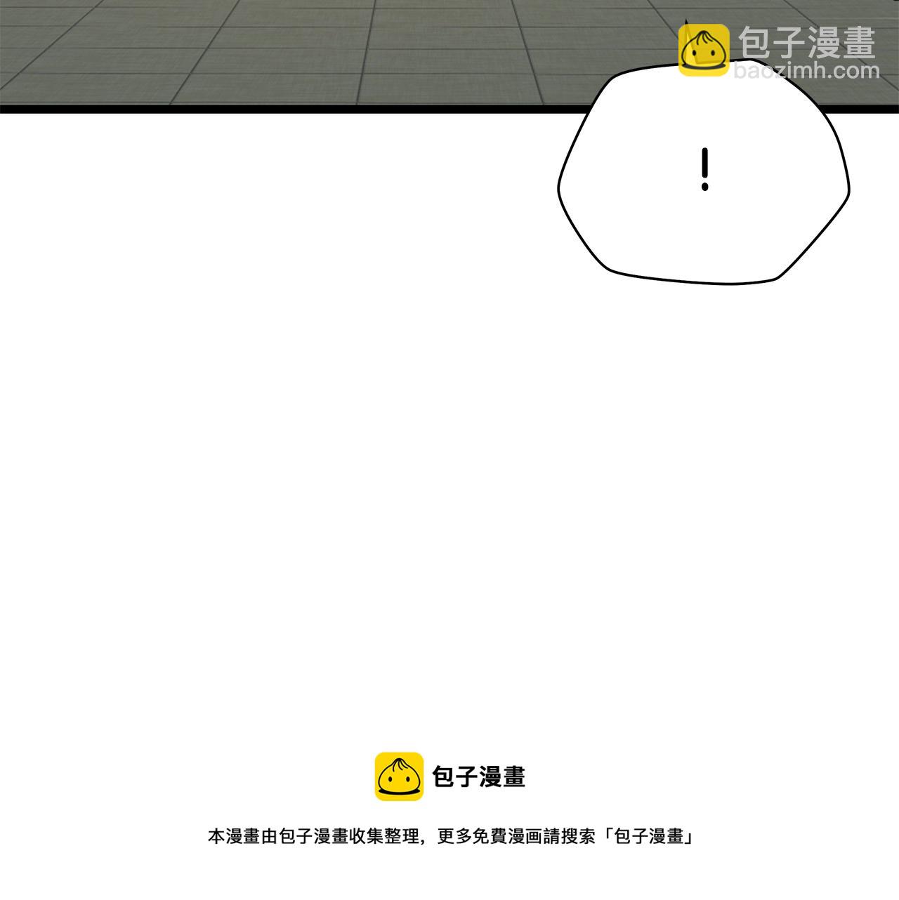 第89话 尽在掌握20