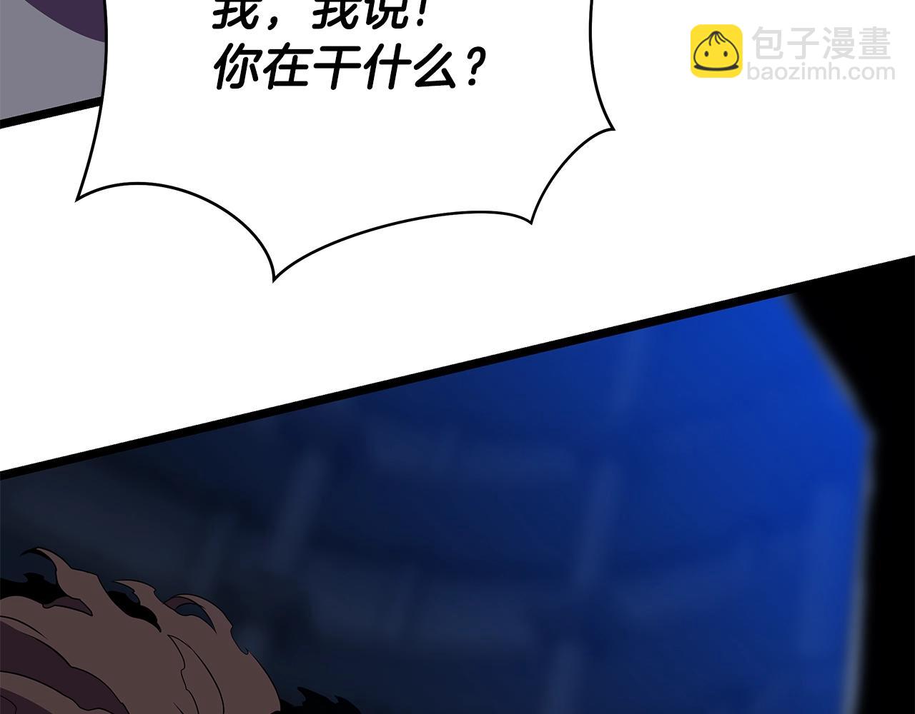 第89话 尽在掌握60