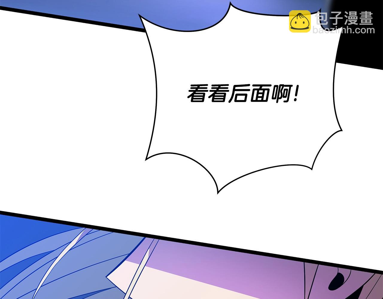 第89话 尽在掌握62