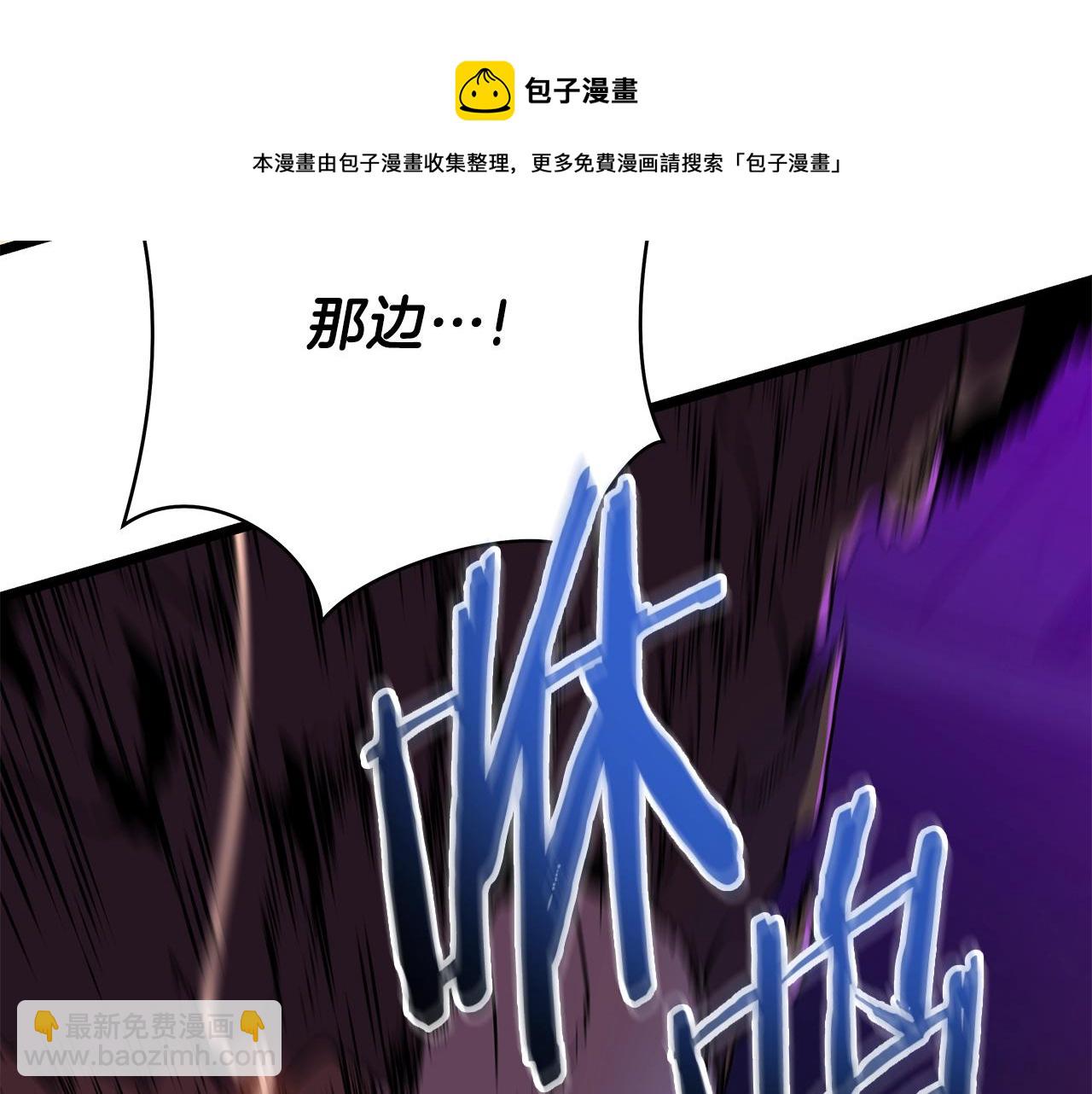 第89话 尽在掌握64