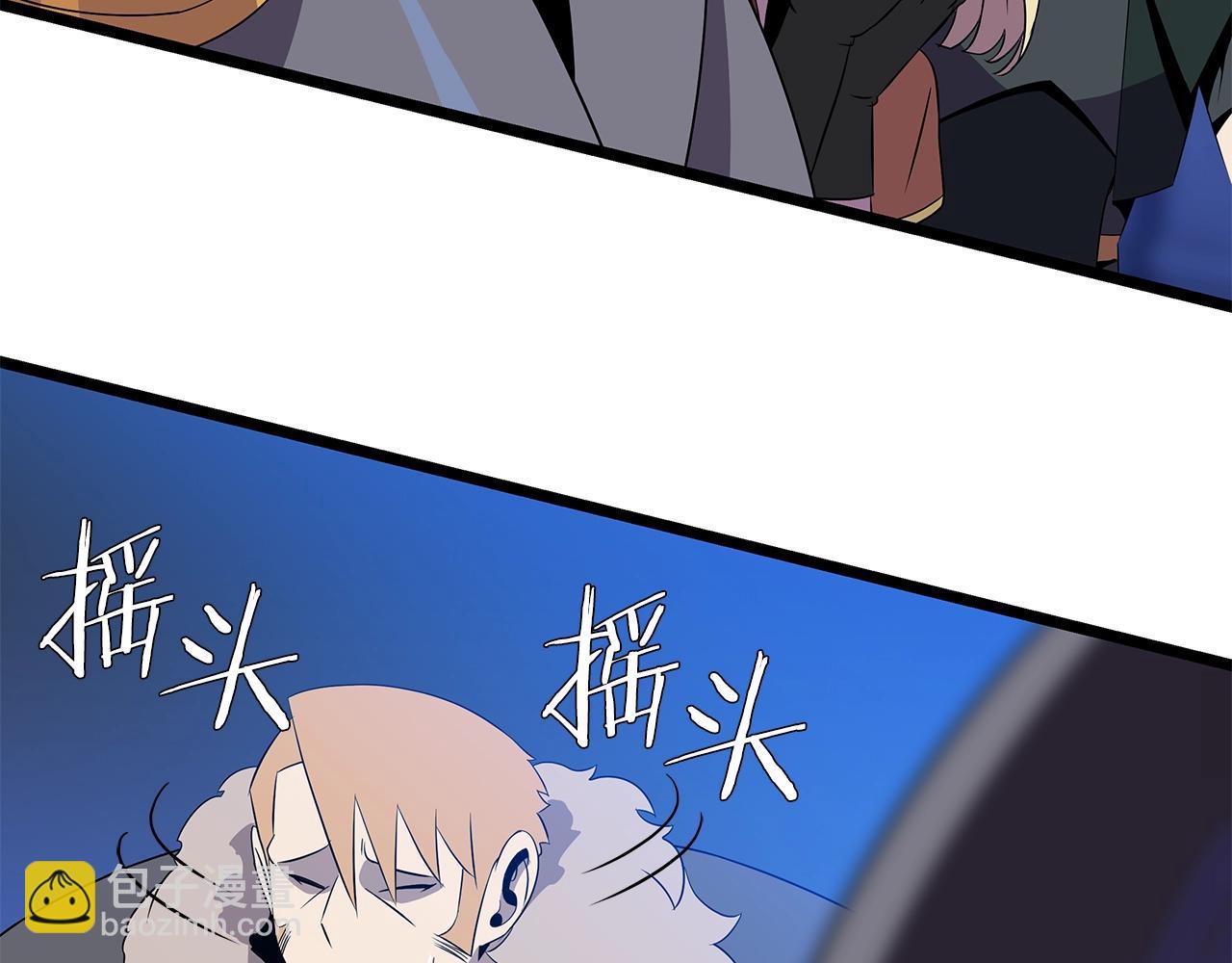 第89话 尽在掌握72