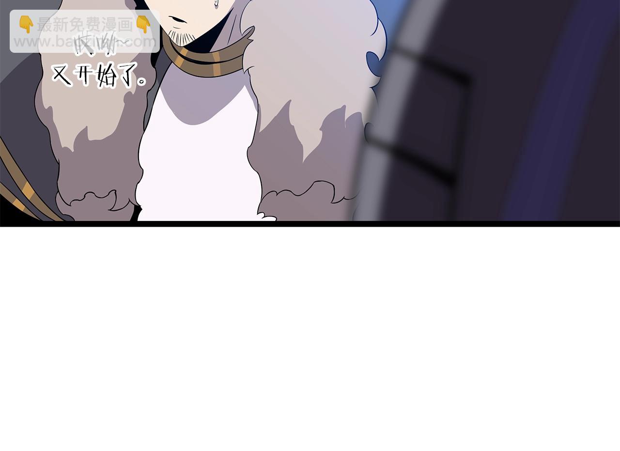第89话 尽在掌握73