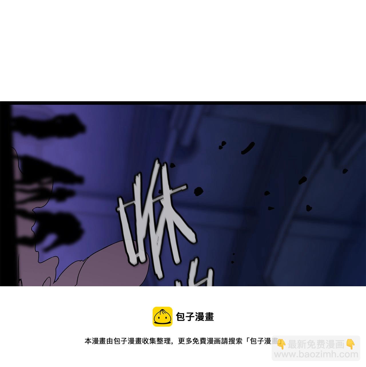 第89话 尽在掌握74