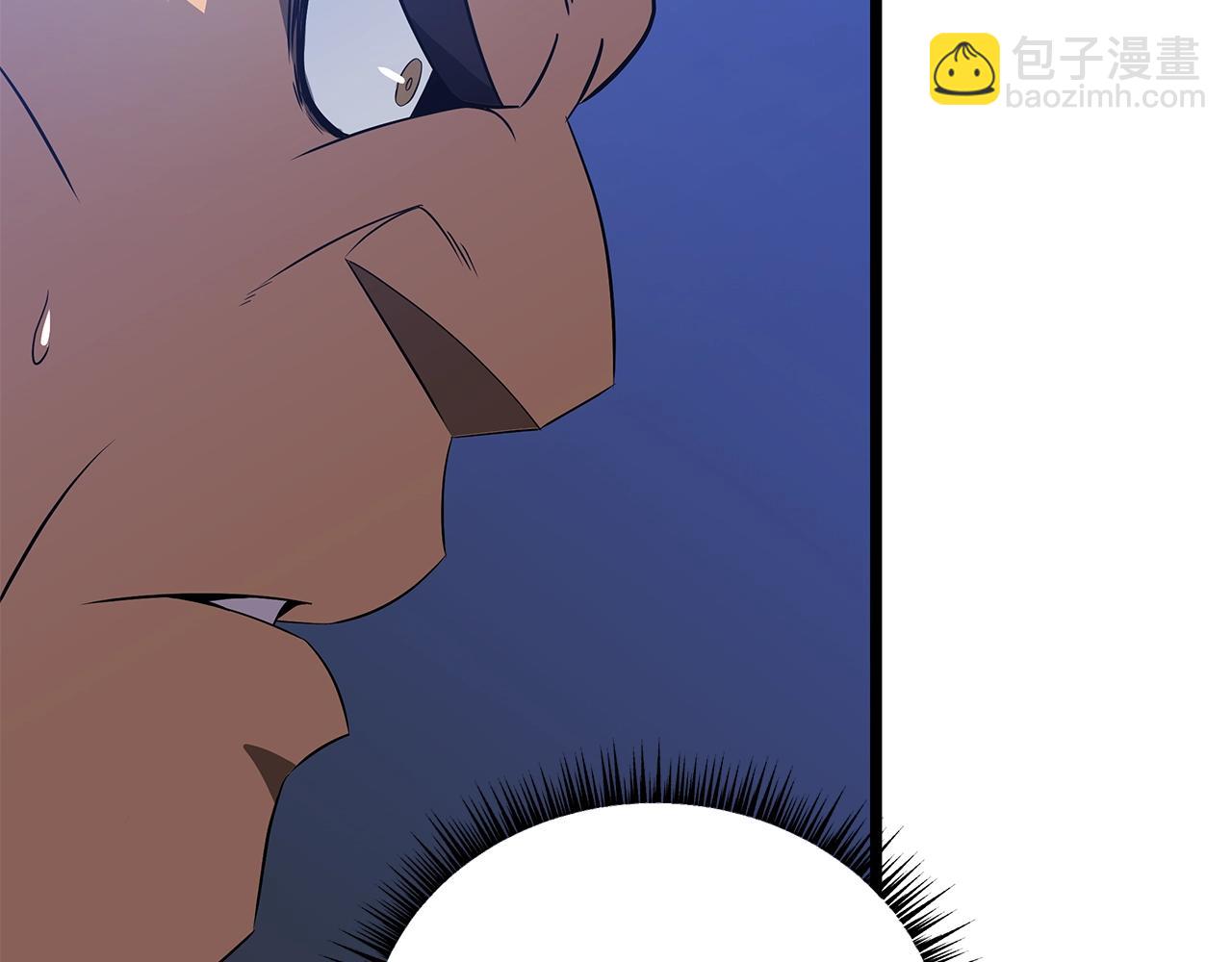 第89话 尽在掌握82