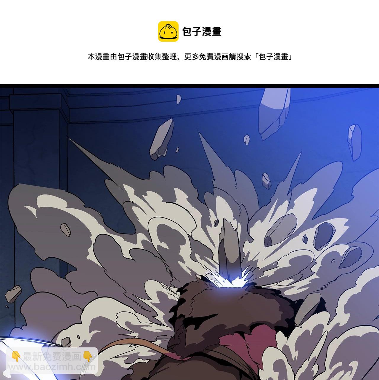 第89话 尽在掌握84