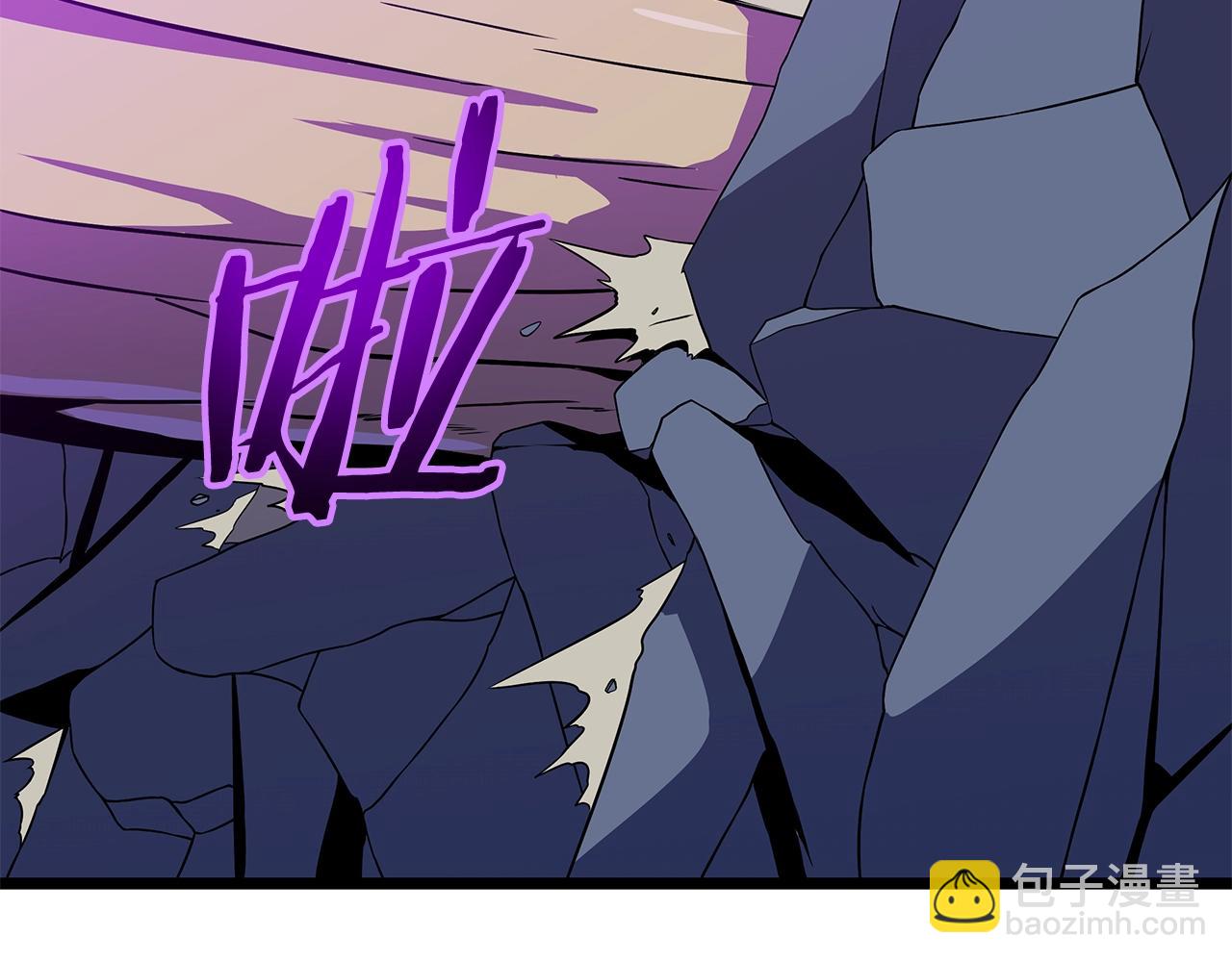 第89话 尽在掌握87