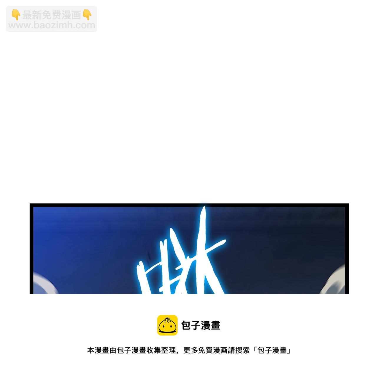 第89话 尽在掌握94