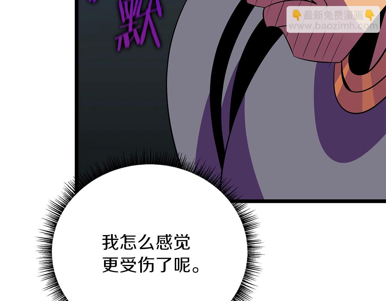 第90话 战略111