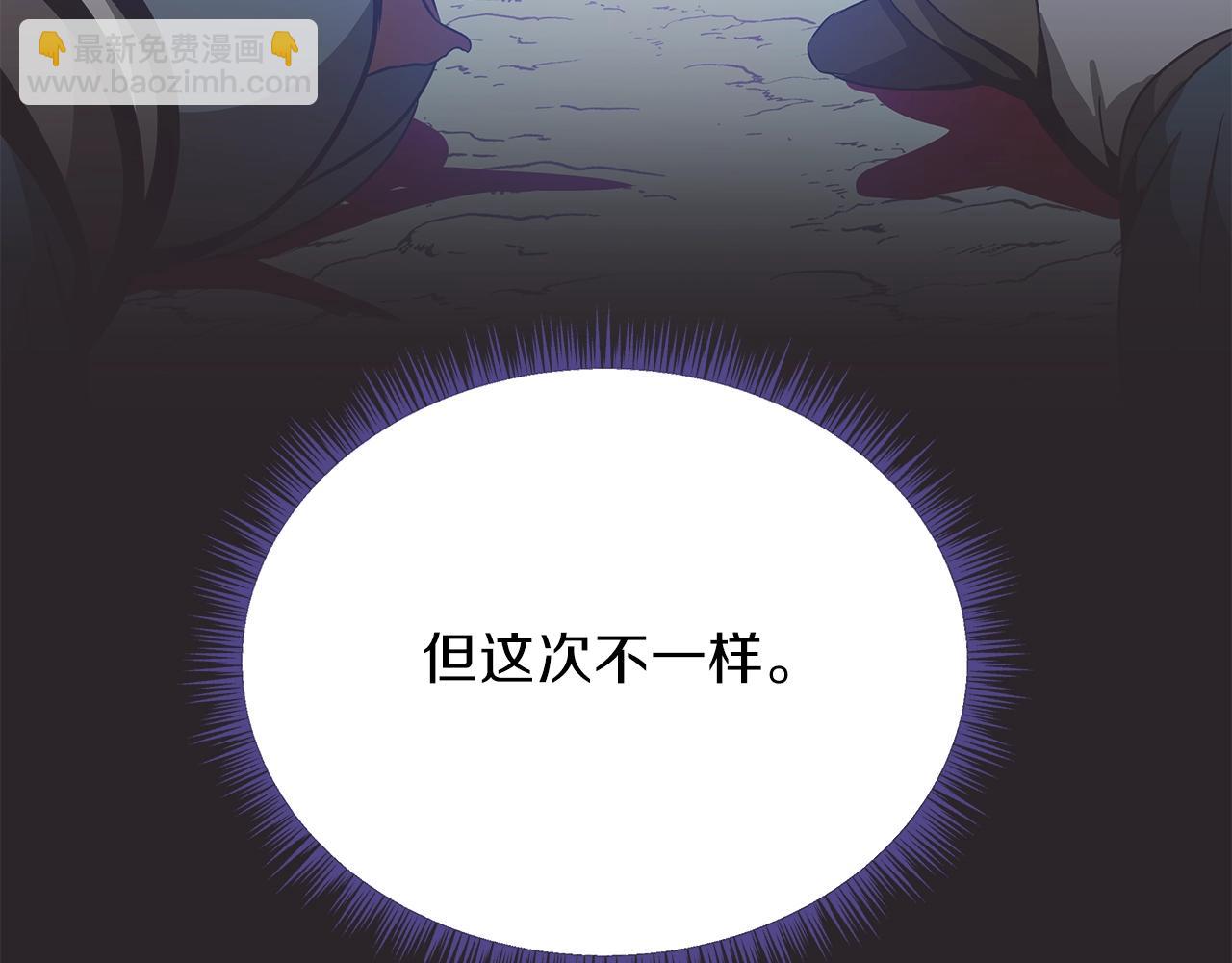 第90话 战略126