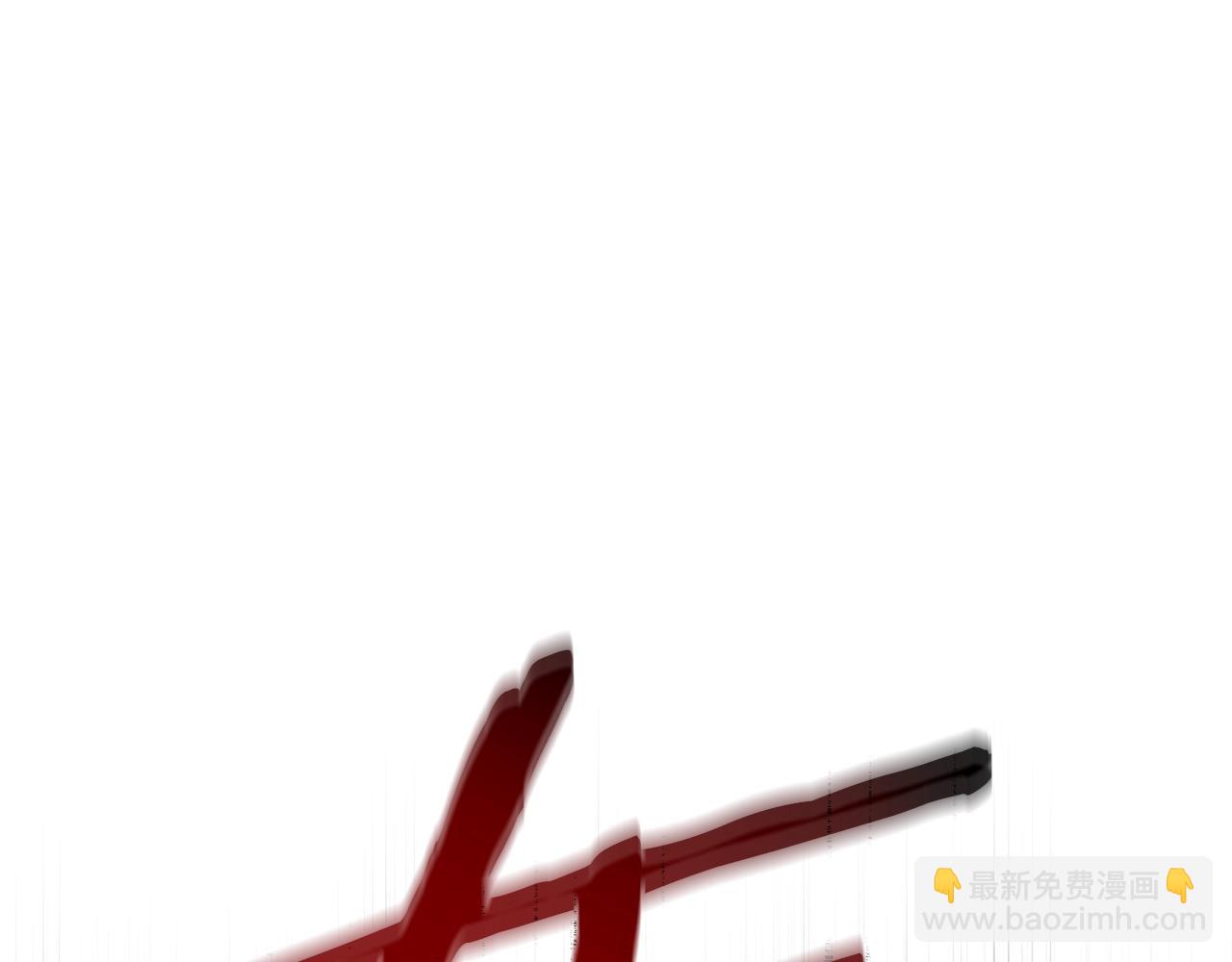 第90话 战略132