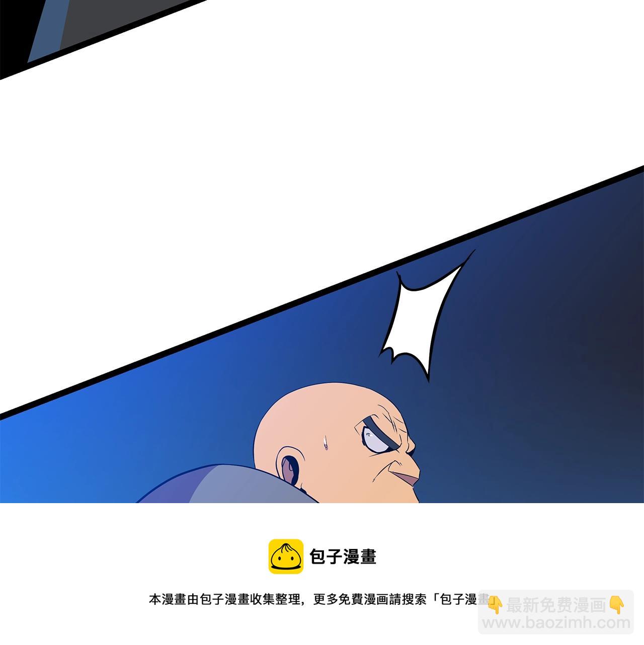 第90话 战略138