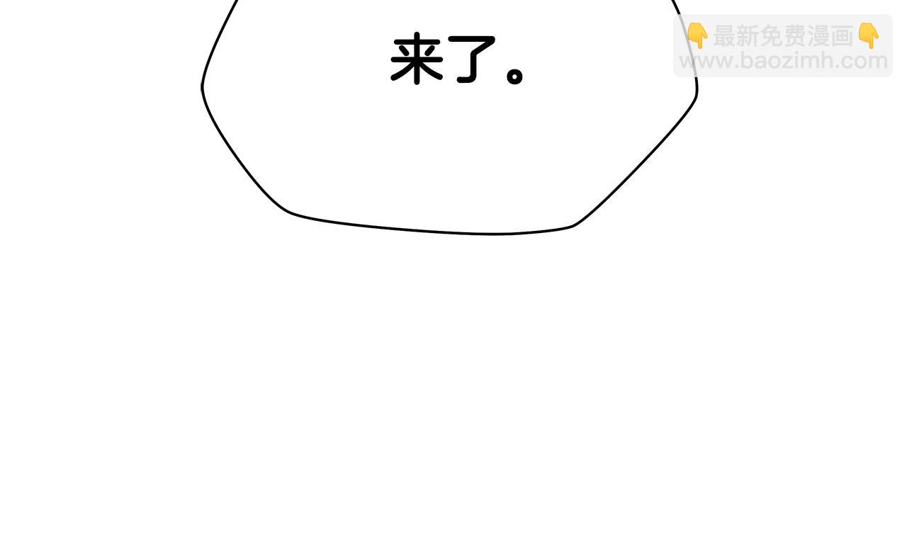 第90话 战略143