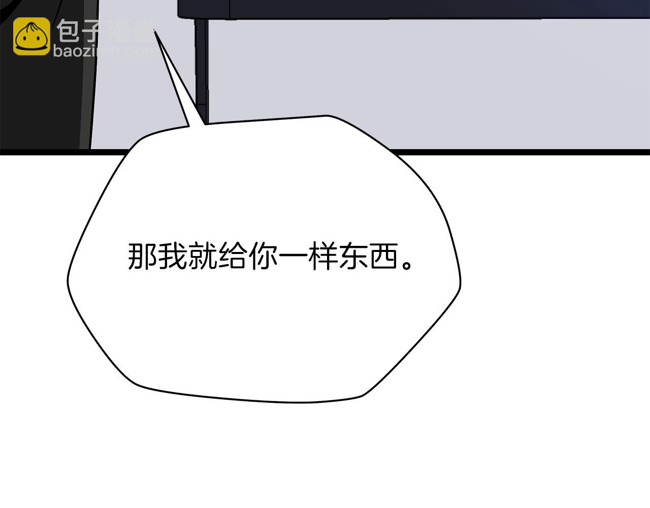 第90话 战略161