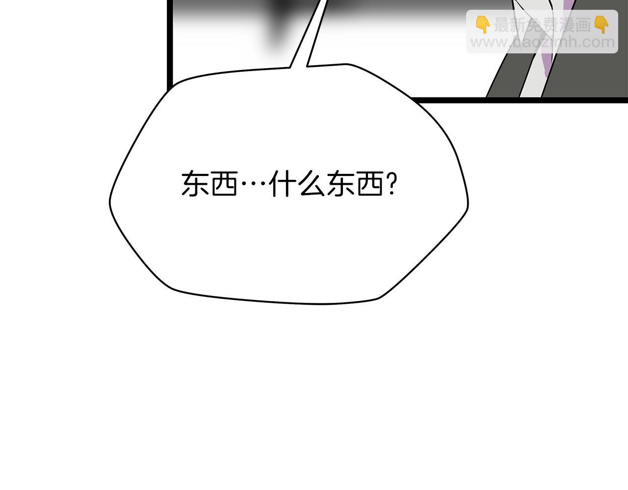 第90话 战略164
