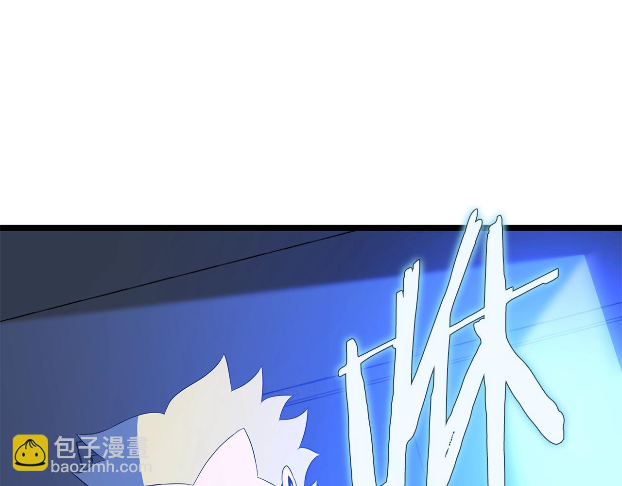 第90话 战略166
