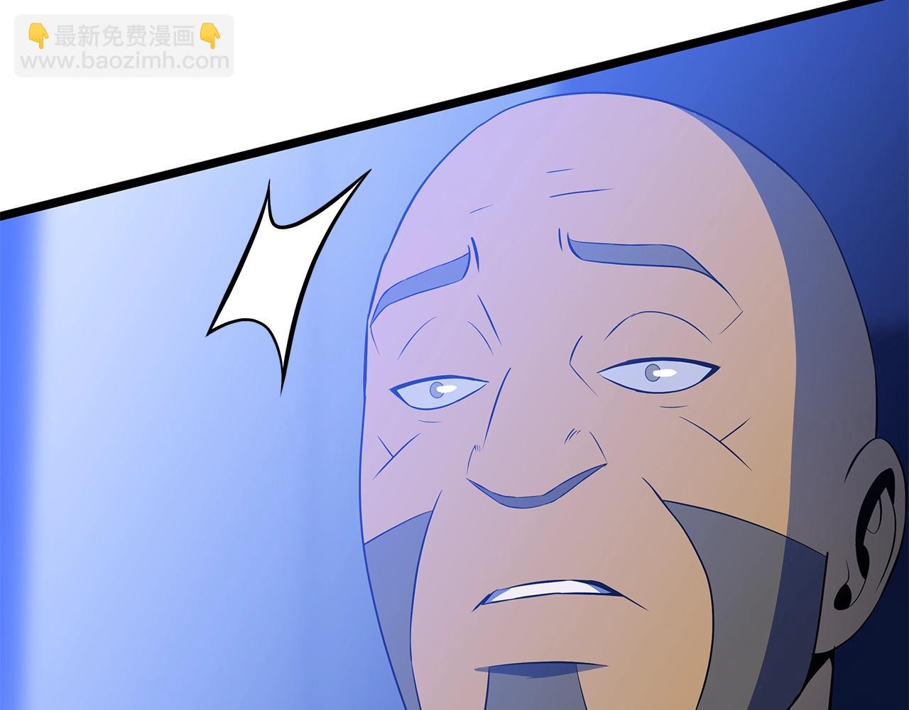 第90话 战略169