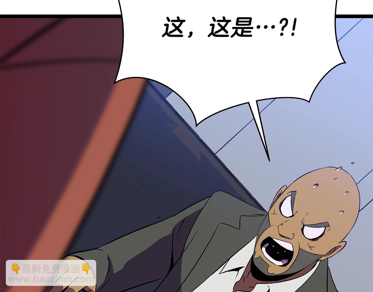 第90话 战略177