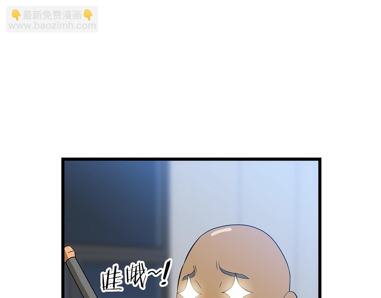 第90话 战略184