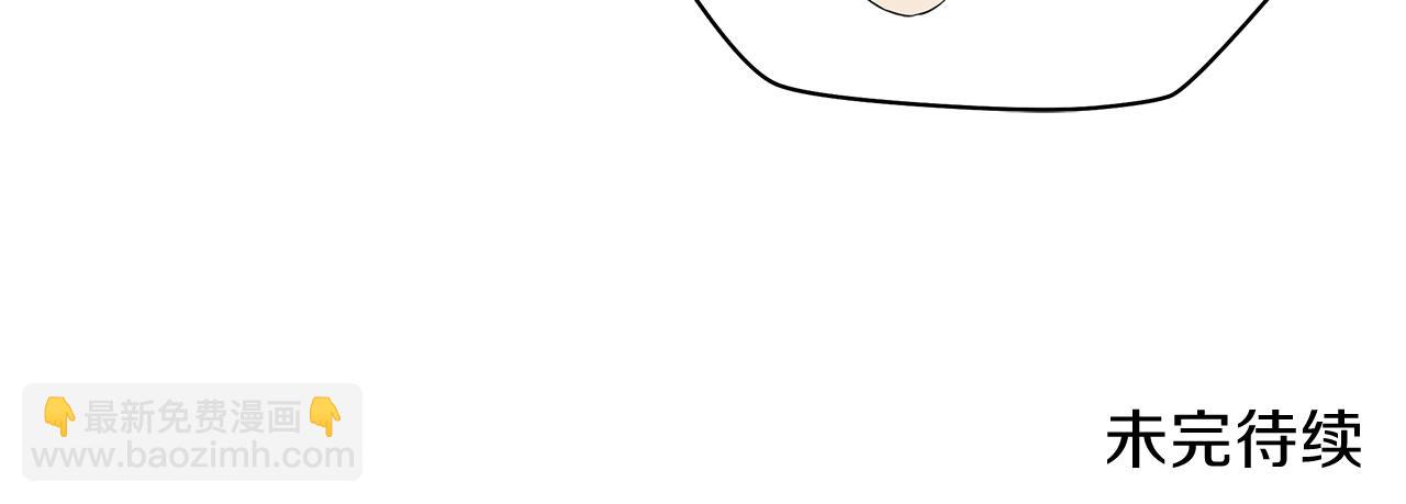 第90话 战略187