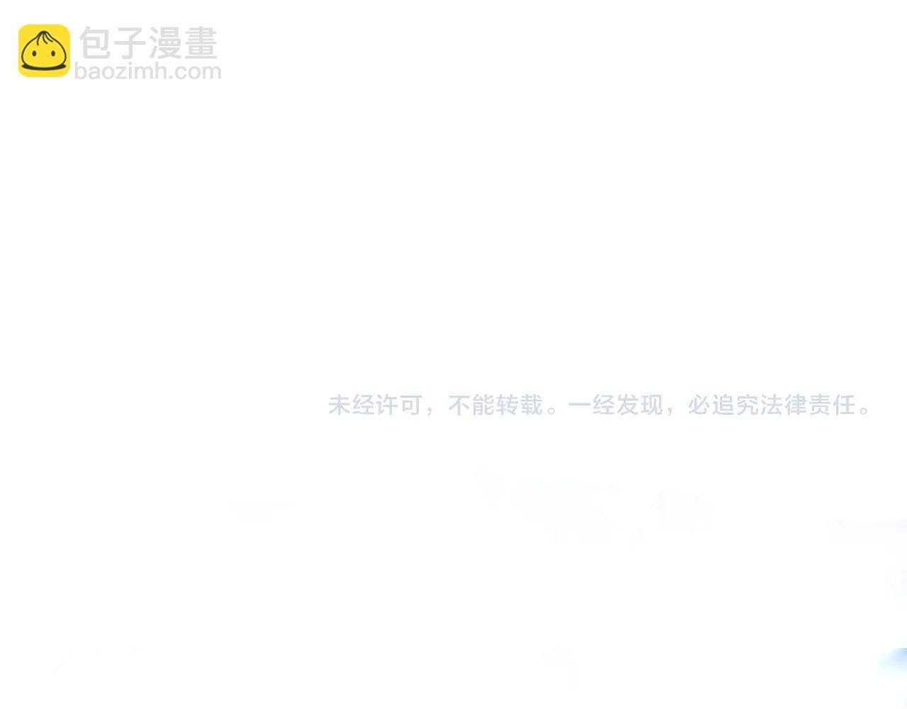 第90话 战略188