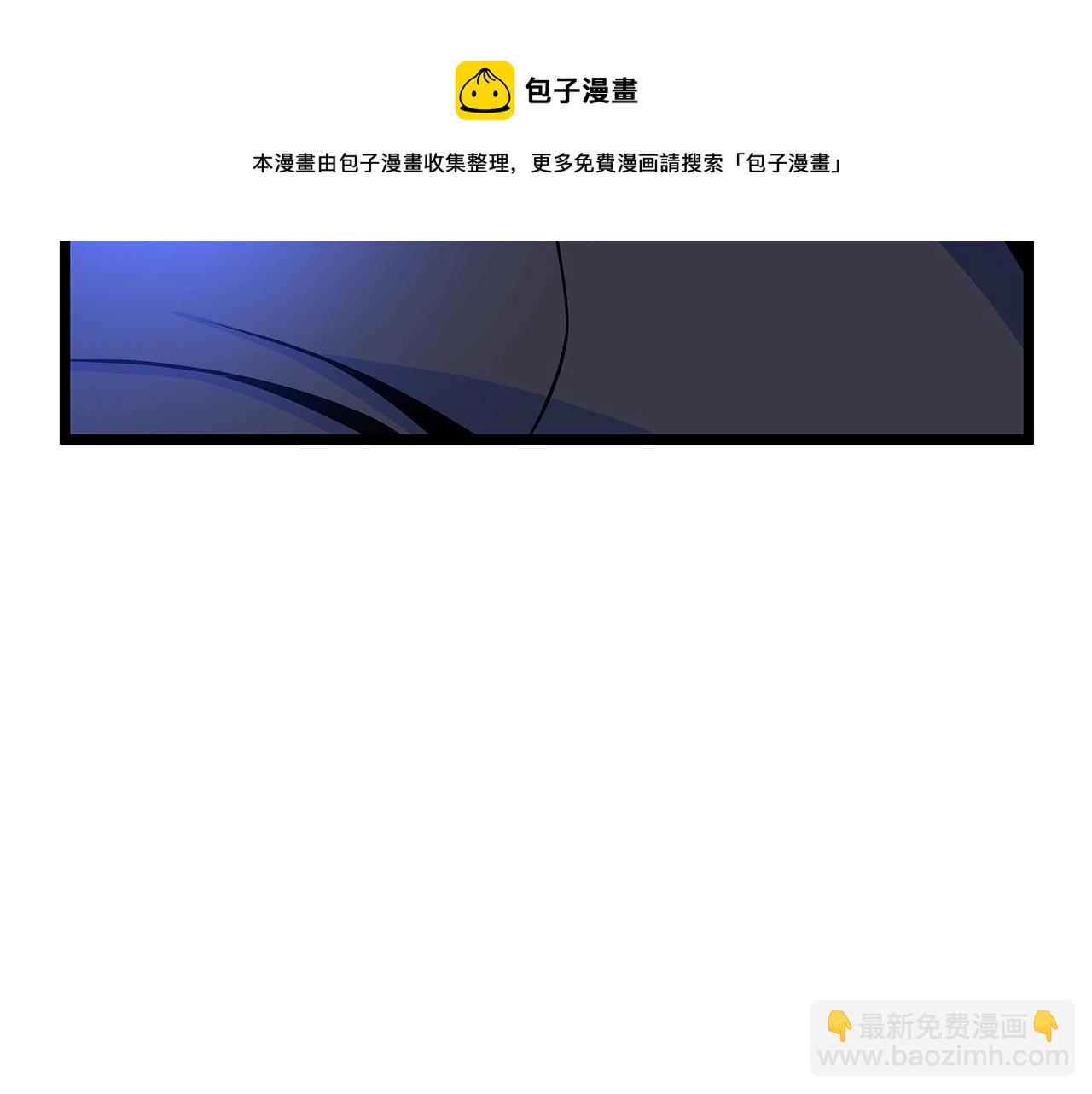 第90话 战略20