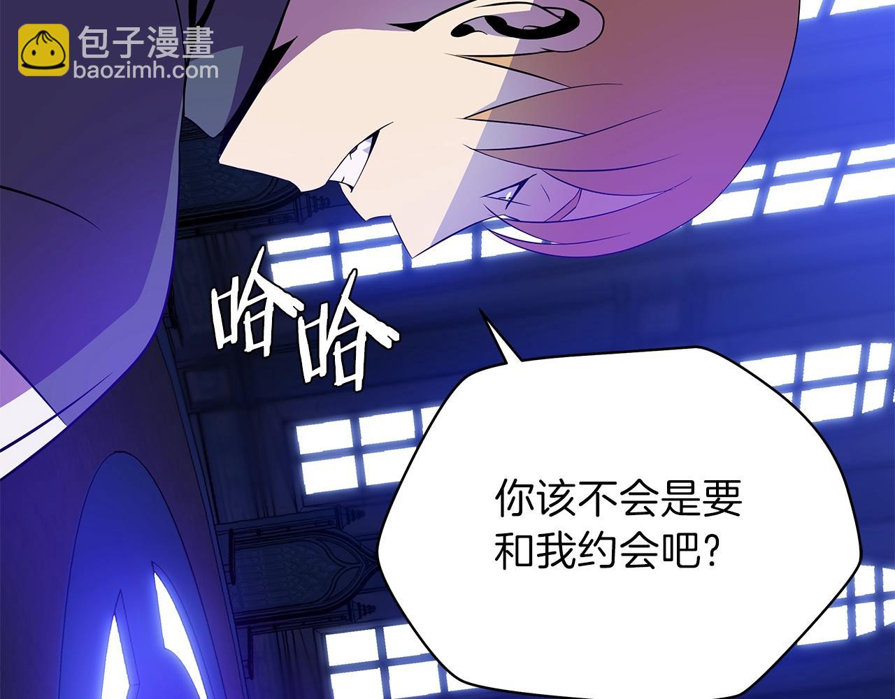 第90话 战略3