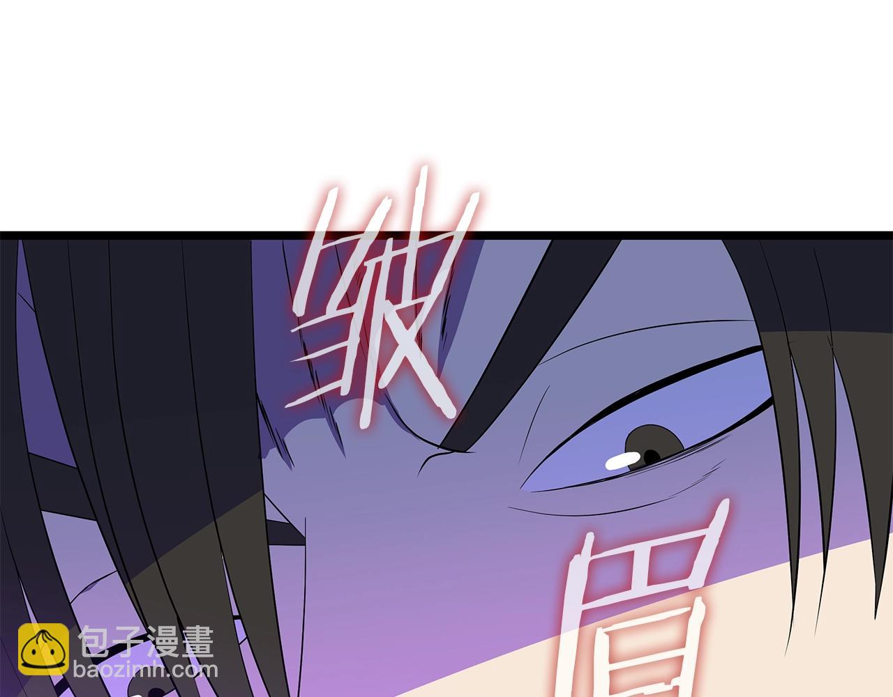 第90话 战略32