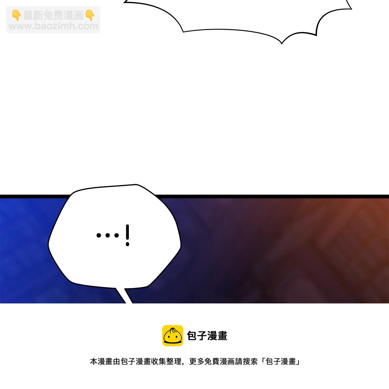 第90话 战略40