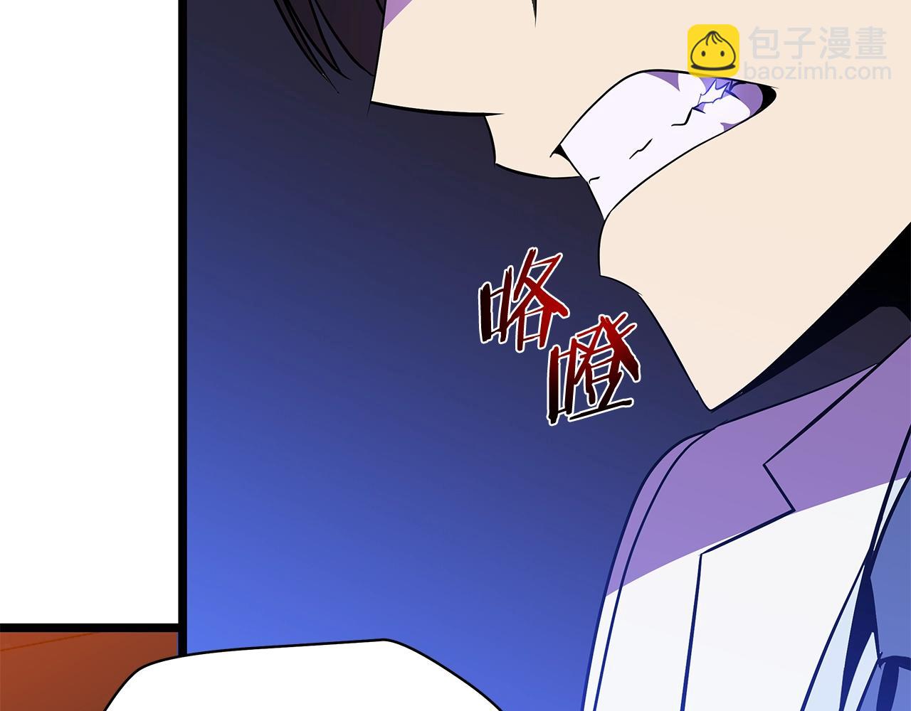 第90话 战略48