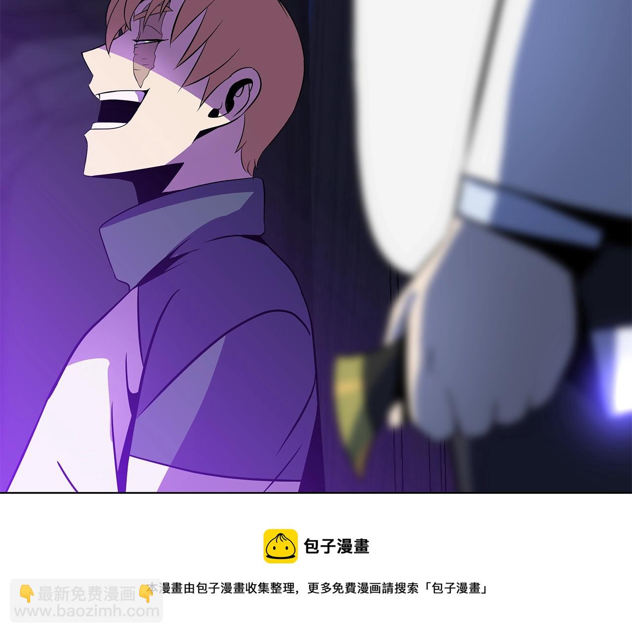 第90话 战略54