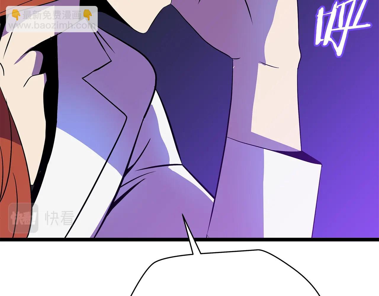 第90话 战略57