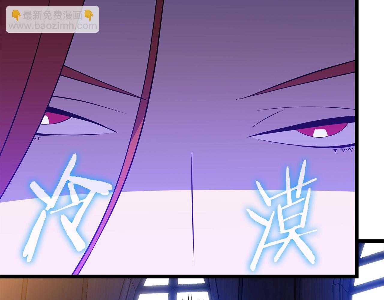 第90话 战略6