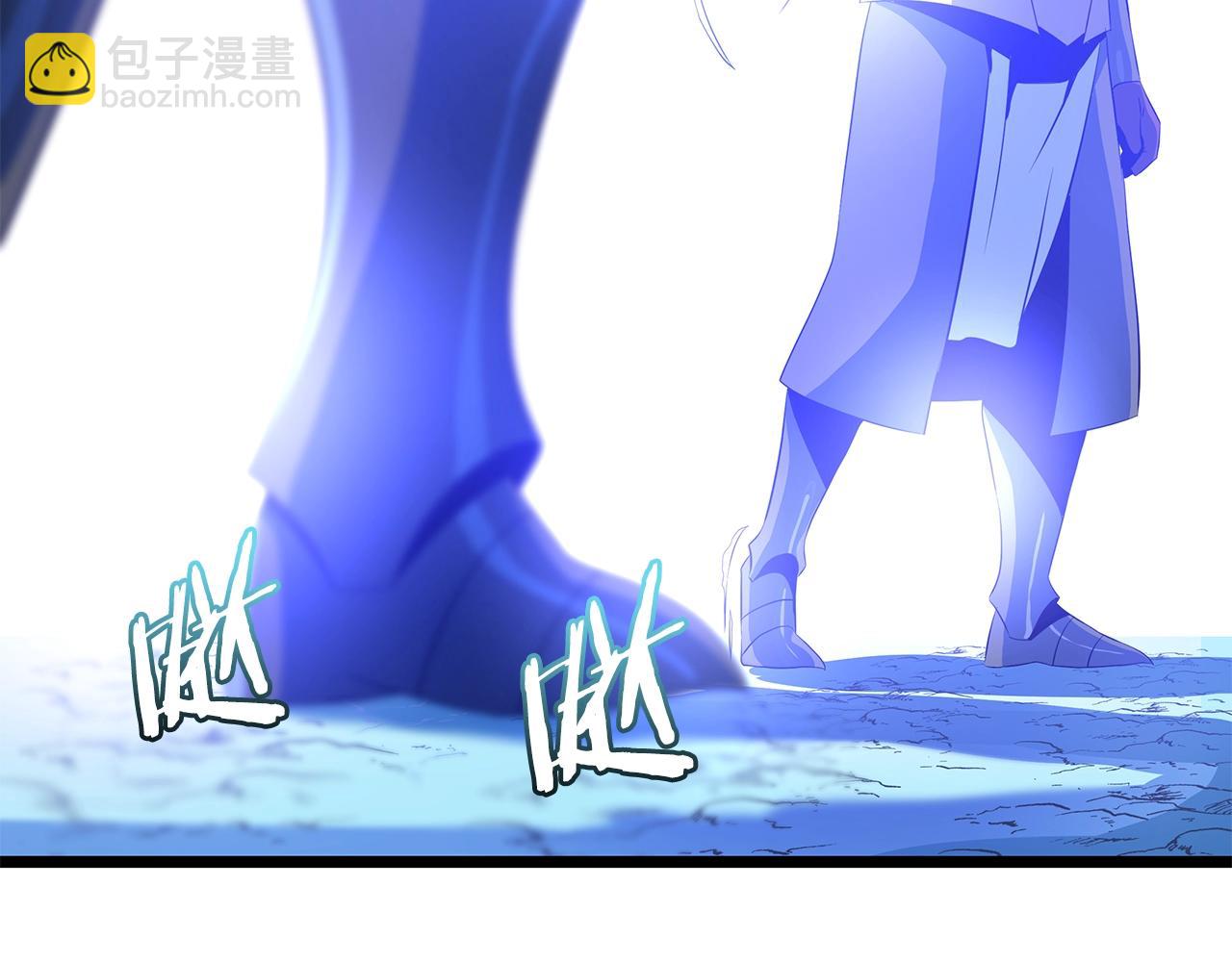 第90话 战略66