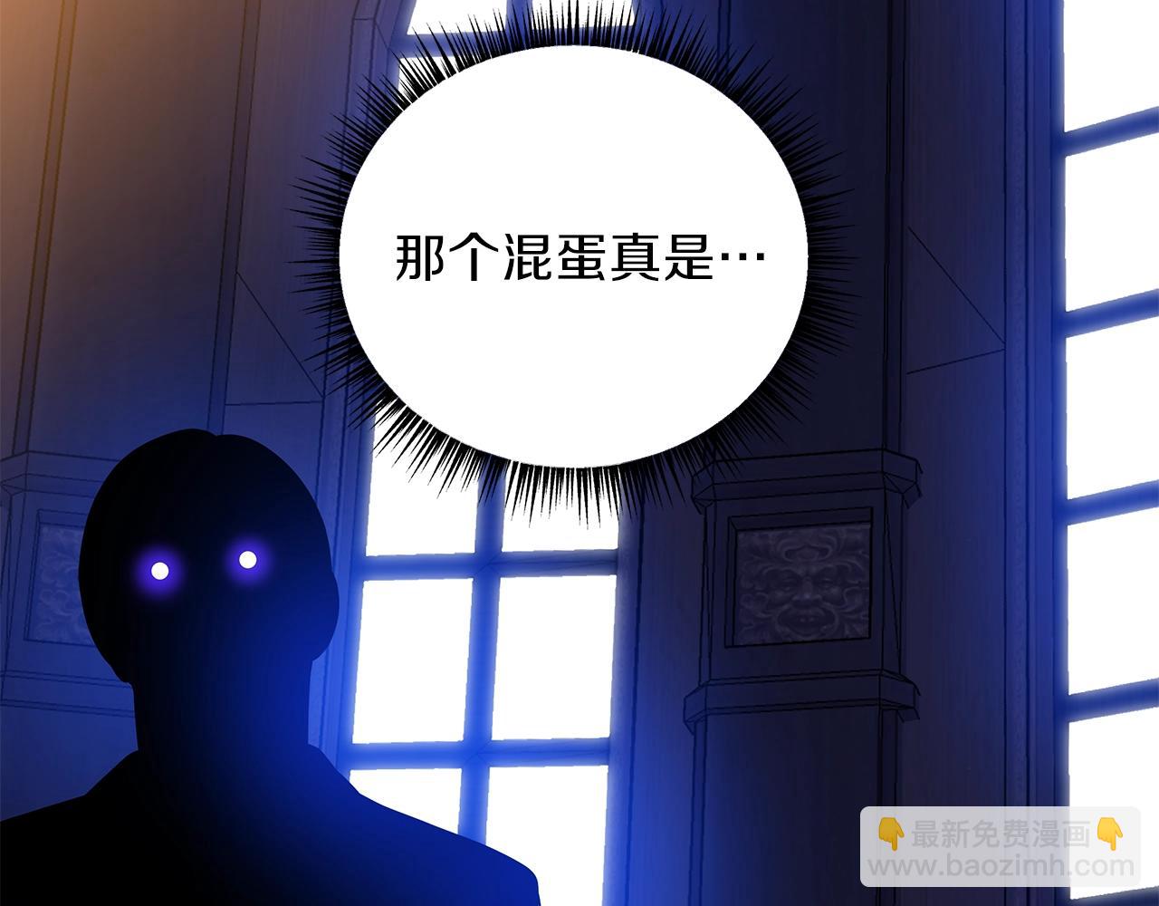 第90话 战略7