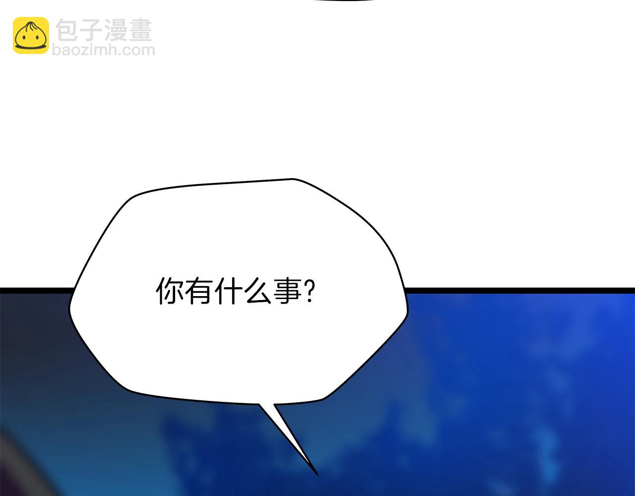 第90话 战略76