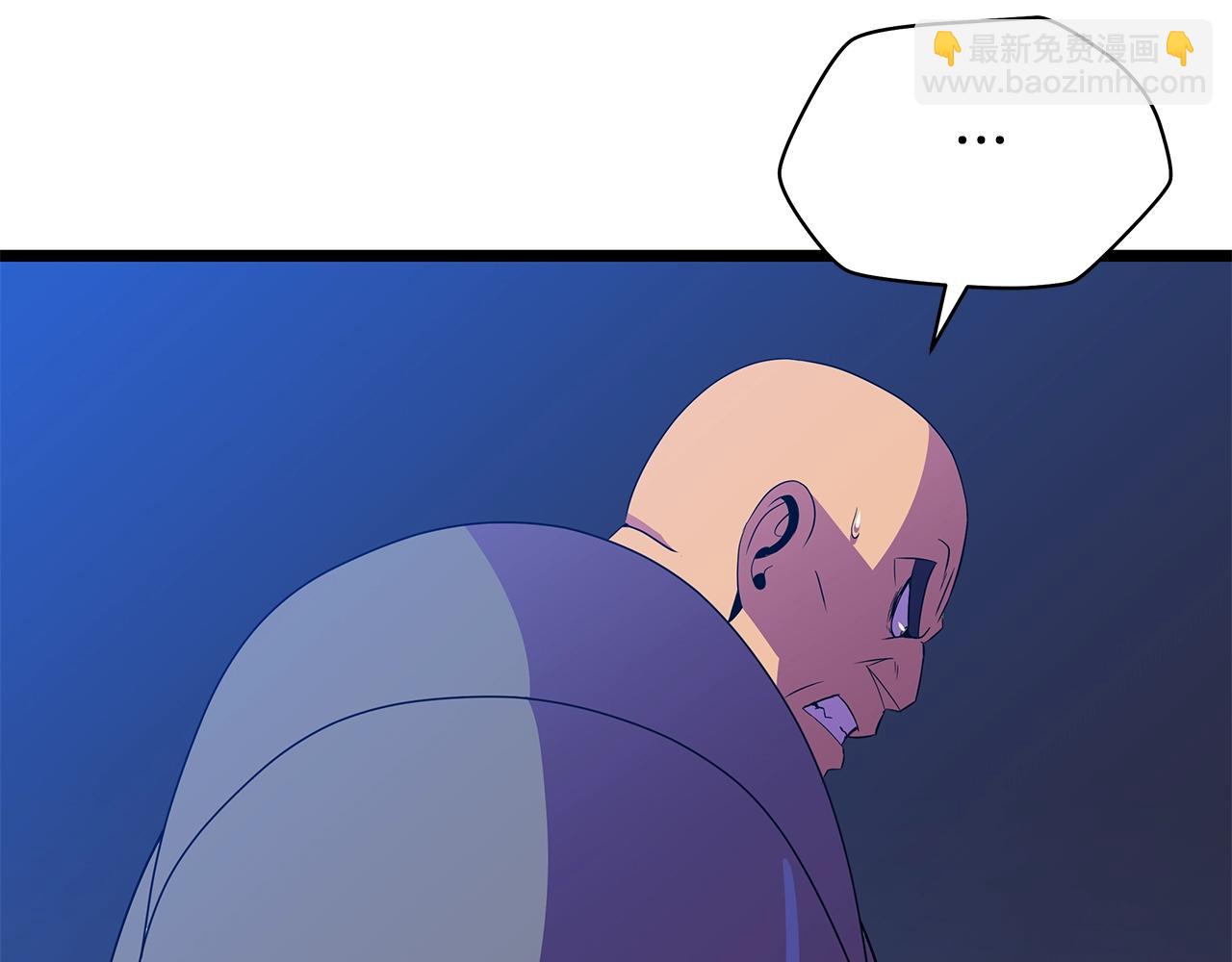 第90话 战略90