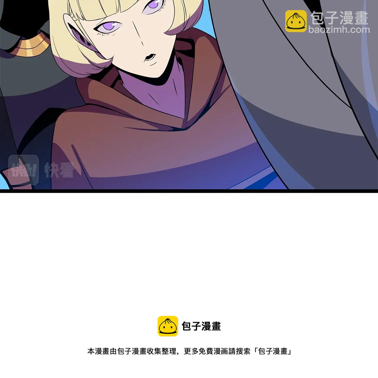 第90话 战略94
