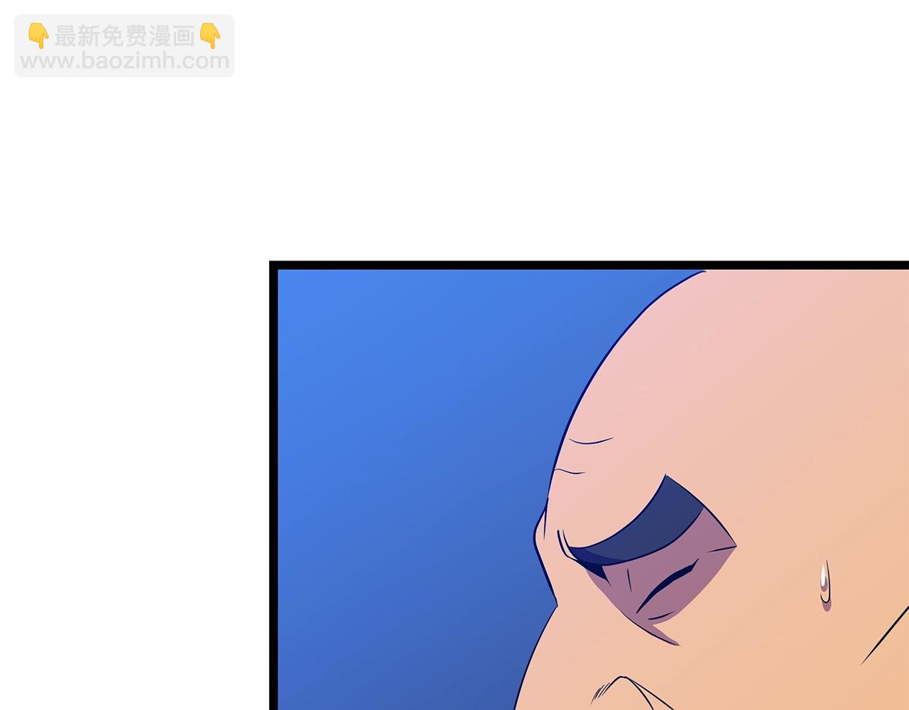 第90话 战略95