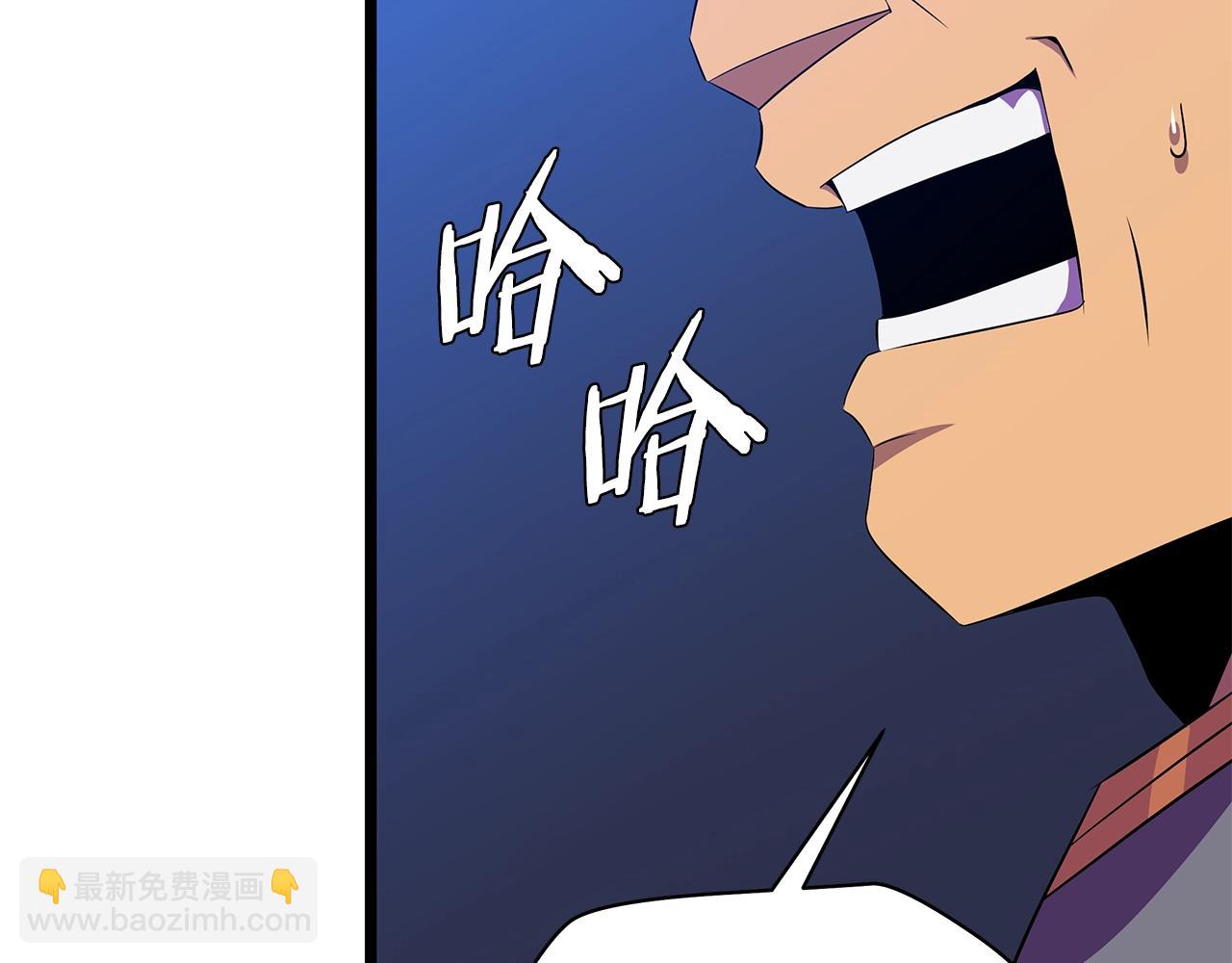 第90话 战略96