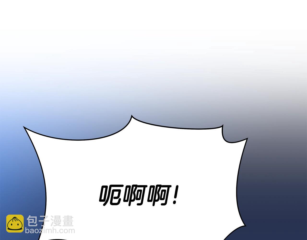 第91话 双头独眼巨人121