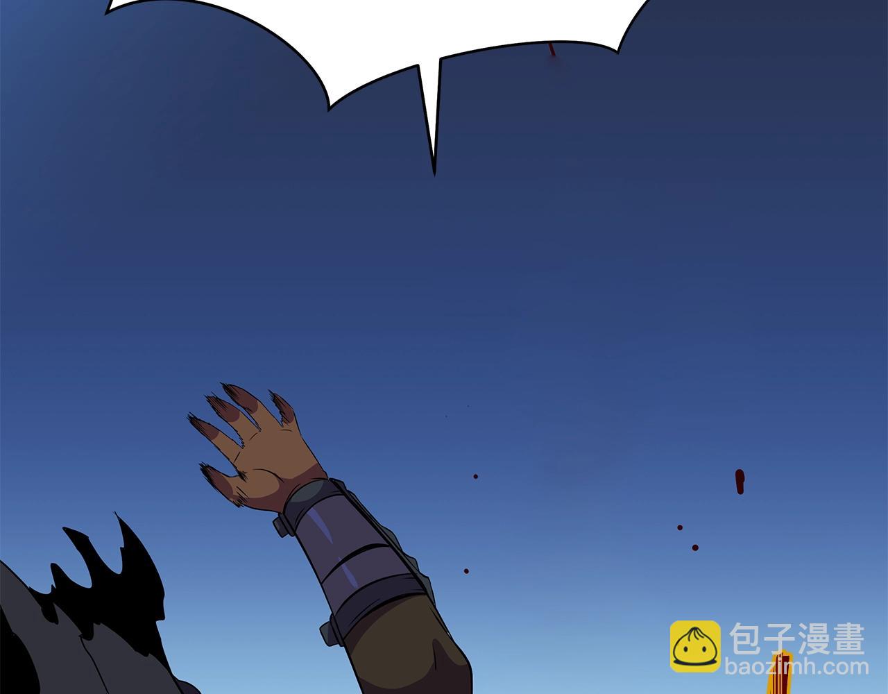 第91话 双头独眼巨人122