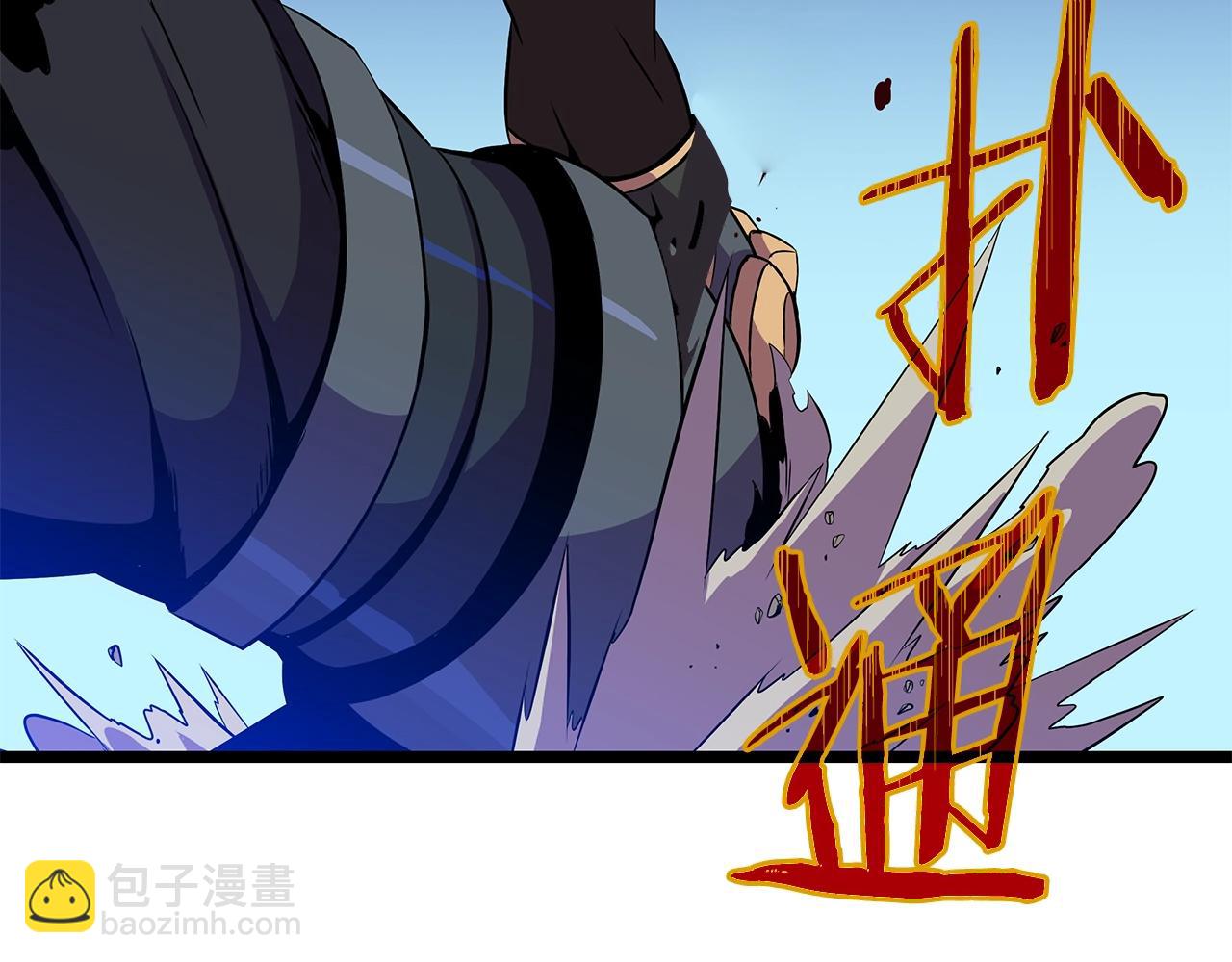 第91话 双头独眼巨人123
