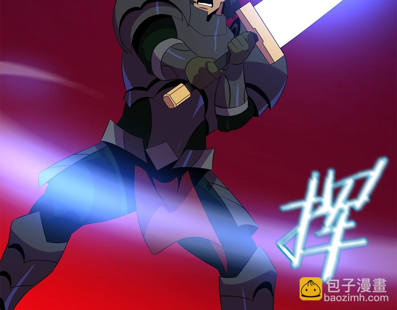 第91话 双头独眼巨人132
