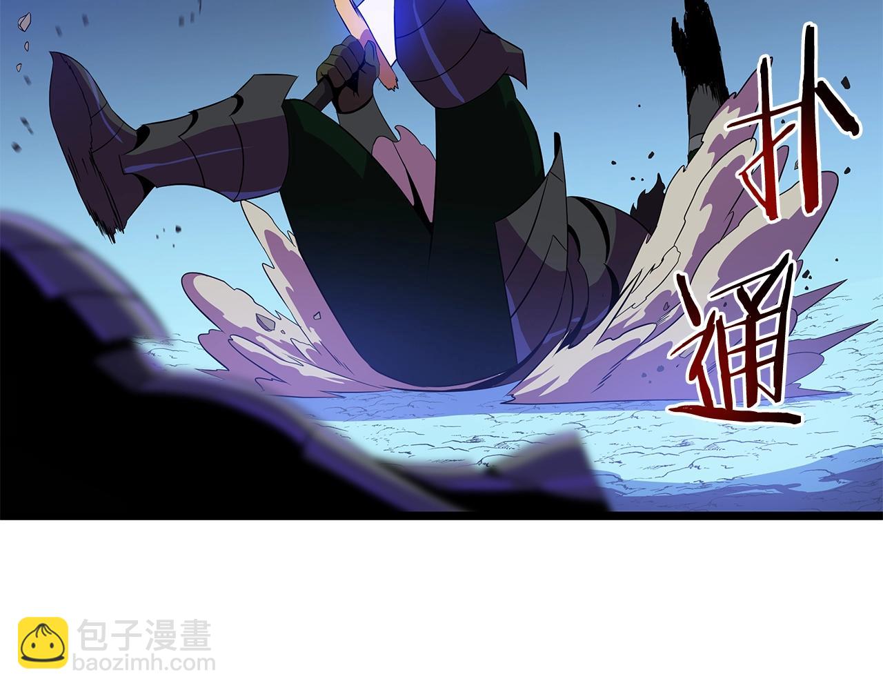 第91话 双头独眼巨人136